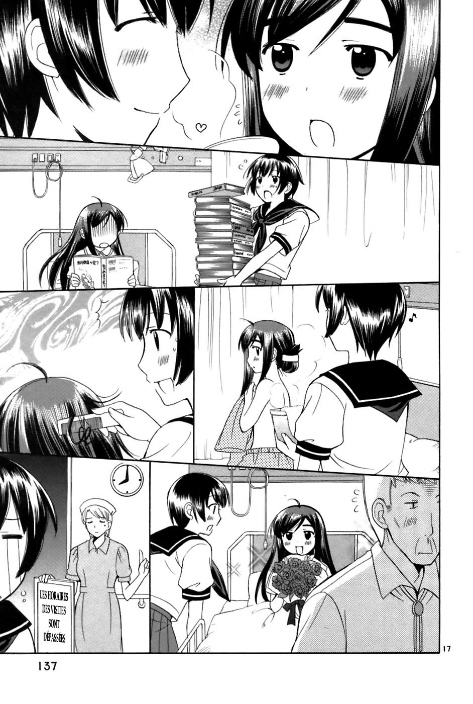 img Binbo Shimai Monogatari 17